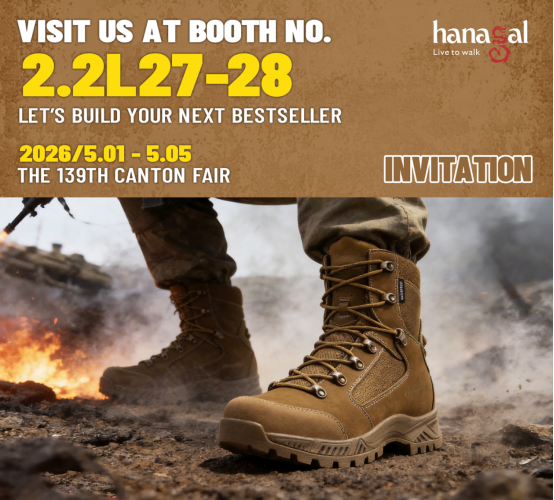 23 years of footwear expertise + 50pair MOQ + 40%+ profit margin – is this the right time for you to join?