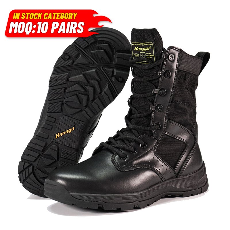 Full Rubber Outsole Police Boots