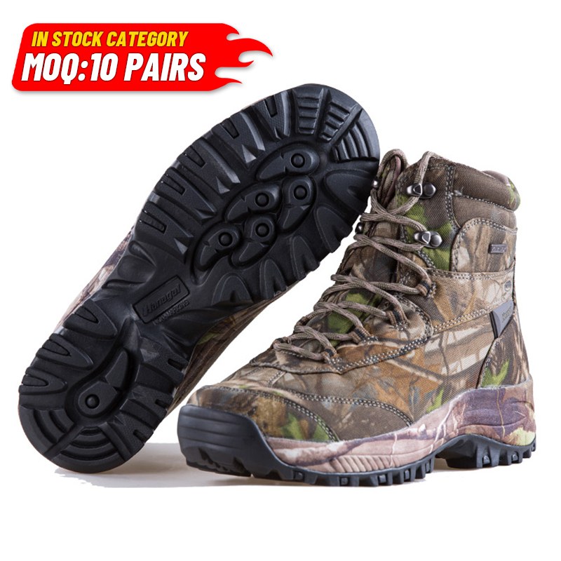 Kingtex Waterproof Membrane Hunting Boots